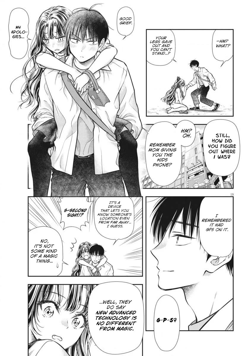 The Curse will Last for Seven Generation, So Please Get Married Quickly! Chapter 6 page 19 - Chapter 6