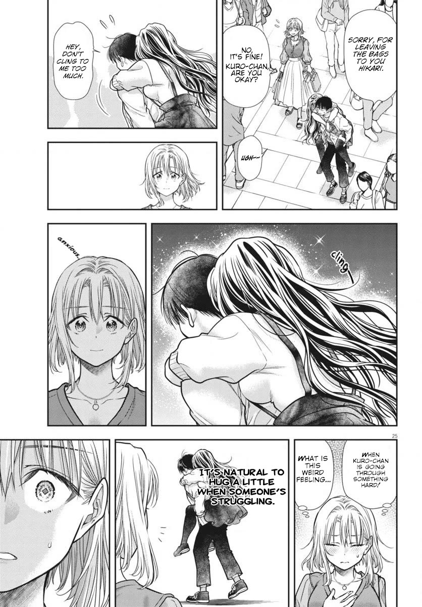 The Curse will Last for Seven Generation, So Please Get Married Quickly! Chapter 6 page 25 - Chapter 6