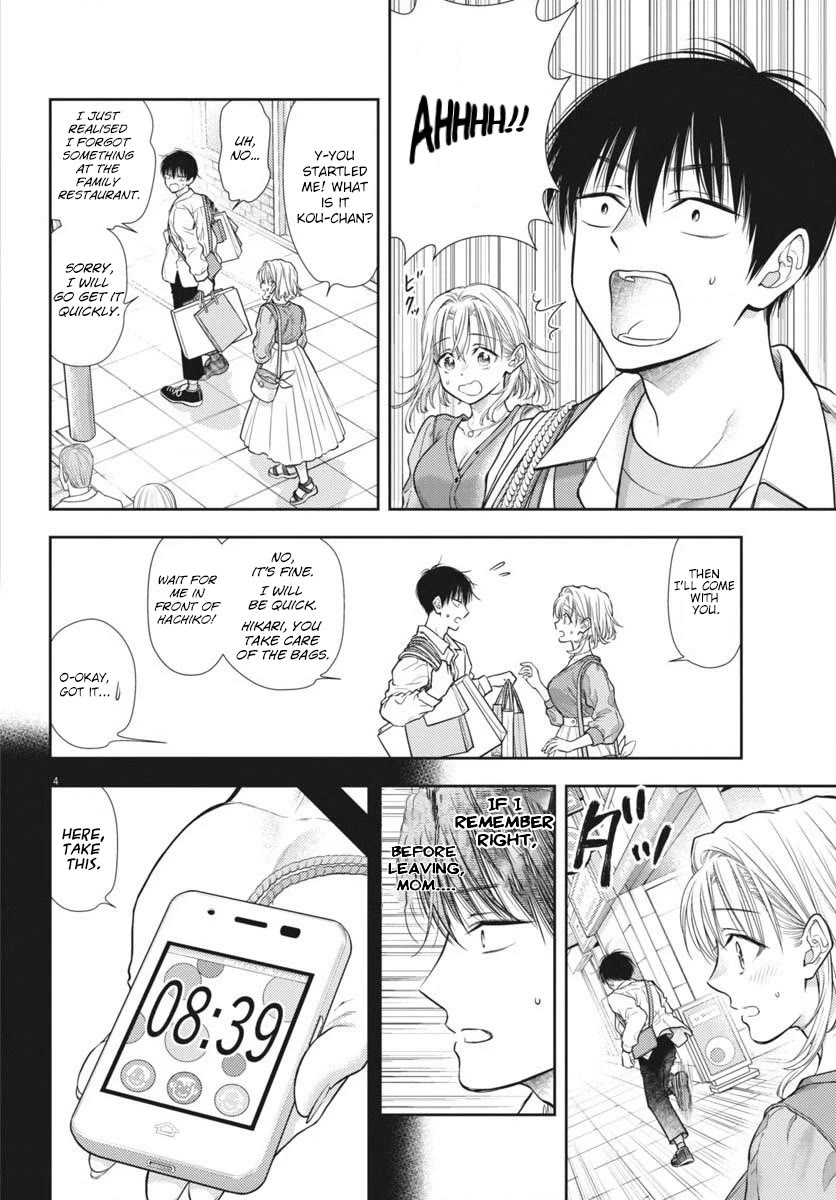 The Curse will Last for Seven Generation, So Please Get Married Quickly! Chapter 6 page 4 - Chapter 6