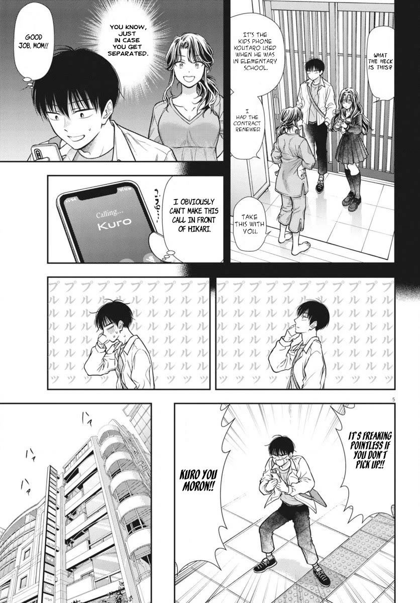 The Curse will Last for Seven Generation, So Please Get Married Quickly! Chapter 6 page 5 - Chapter 6