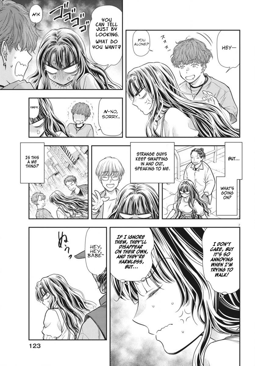 The Curse will Last for Seven Generation, So Please Get Married Quickly! Chapter 6 page 7 - Chapter 6