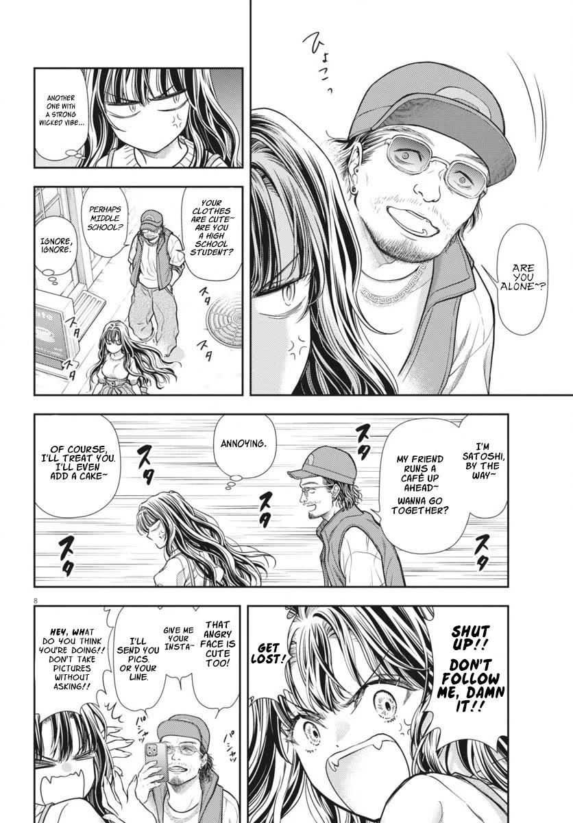 The Curse will Last for Seven Generation, So Please Get Married Quickly! Chapter 6 page 8 - Chapter 6