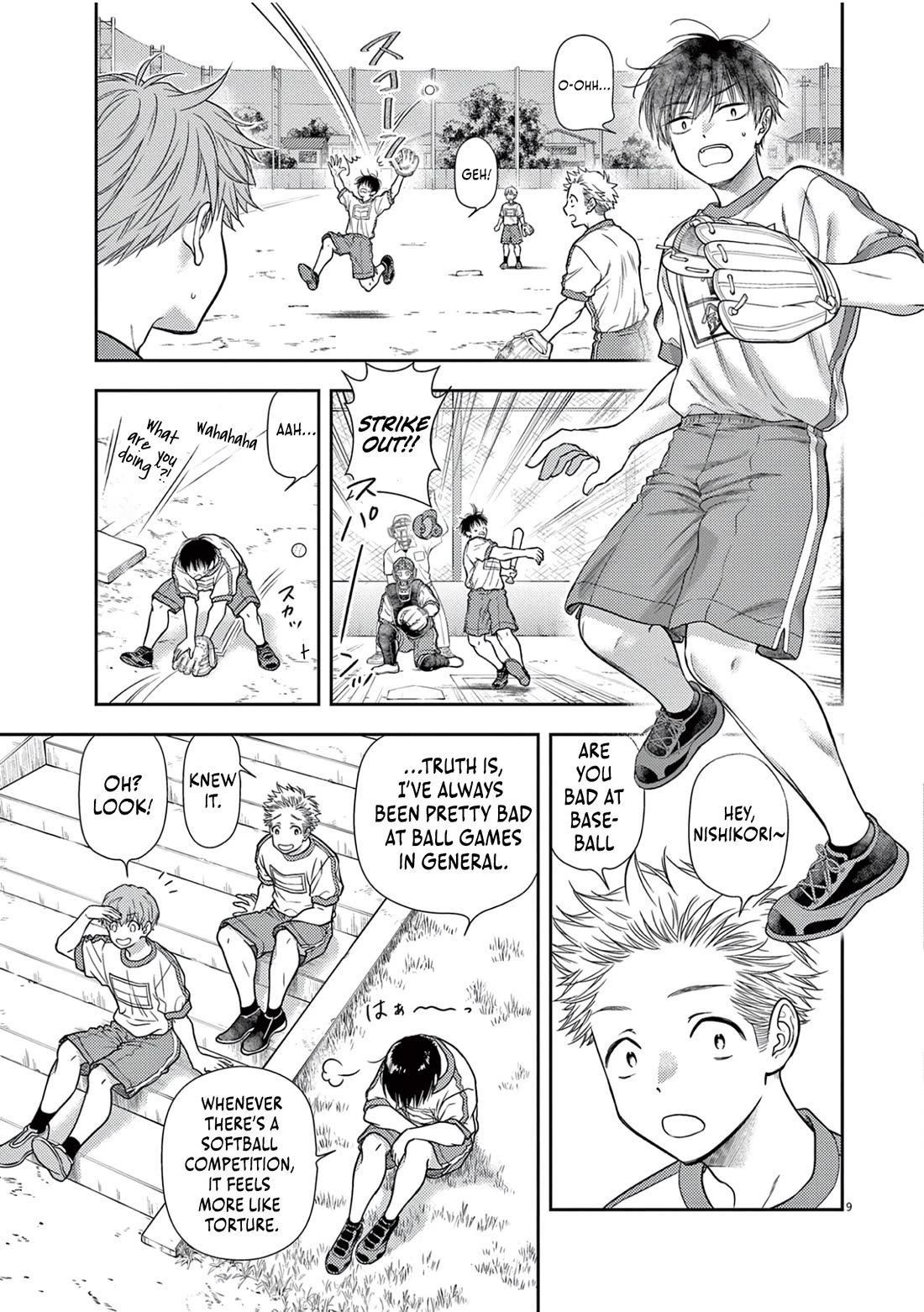 The Curse will Last for Seven Generation, So Please Get Married Quickly! Chapter 7 page 11 - Chapter 7