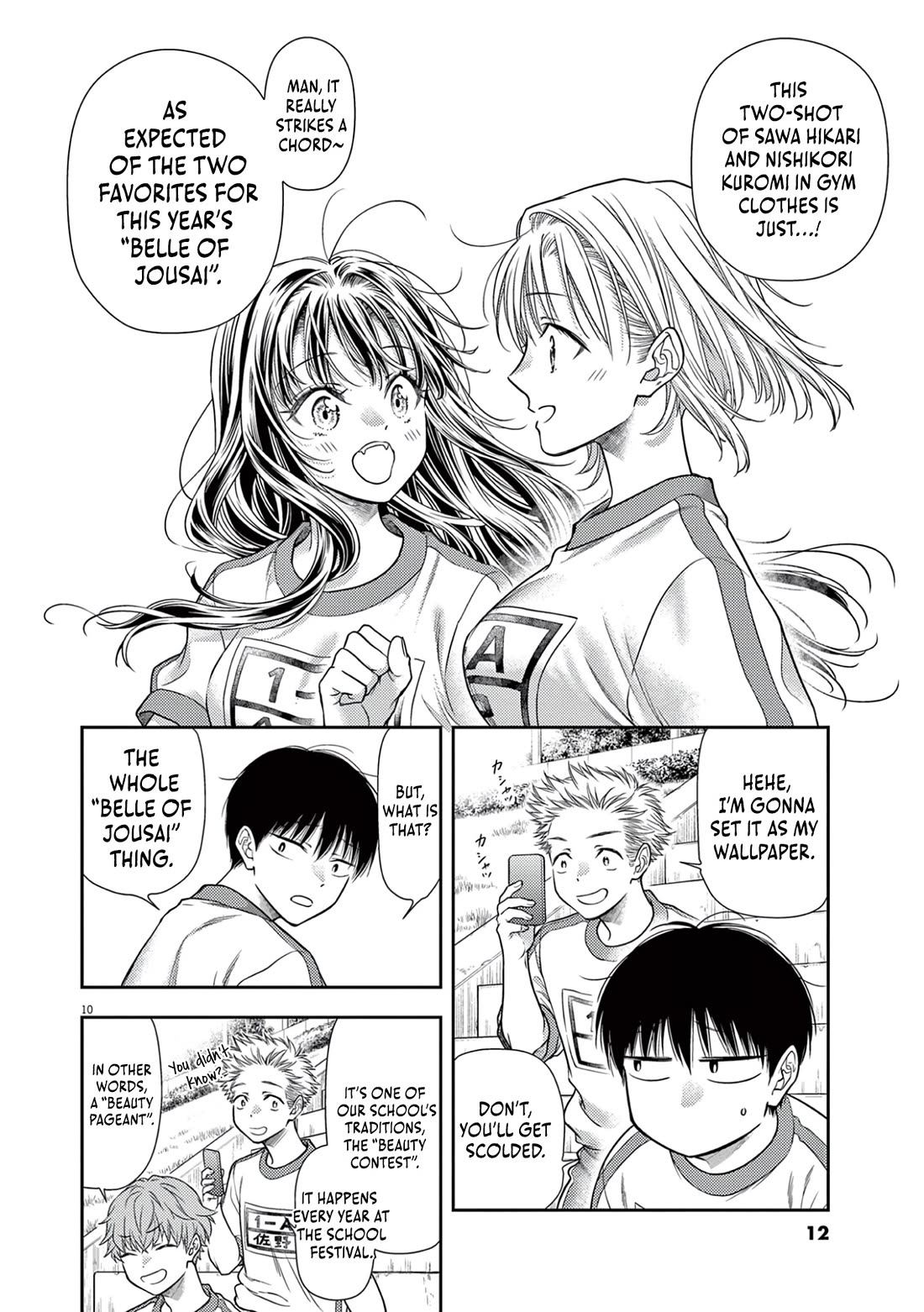 The Curse will Last for Seven Generation, So Please Get Married Quickly! Chapter 7 page 12 - Chapter 7