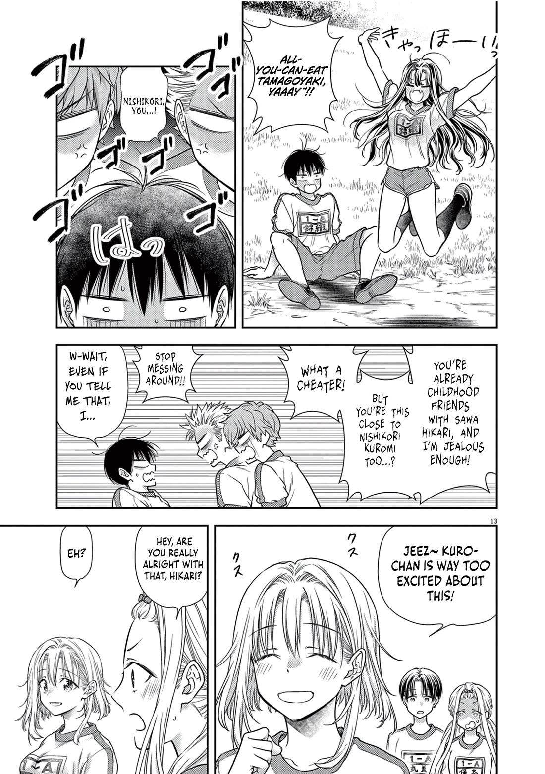 The Curse will Last for Seven Generation, So Please Get Married Quickly! Chapter 7 page 15 - Chapter 7