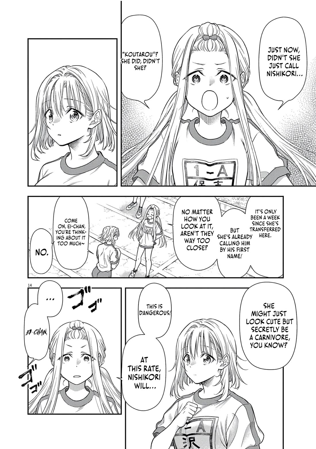 The Curse will Last for Seven Generation, So Please Get Married Quickly! Chapter 7 page 16 - Chapter 7