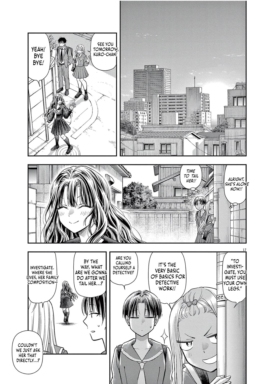 The Curse will Last for Seven Generation, So Please Get Married Quickly! Chapter 7 page 19 - Chapter 7