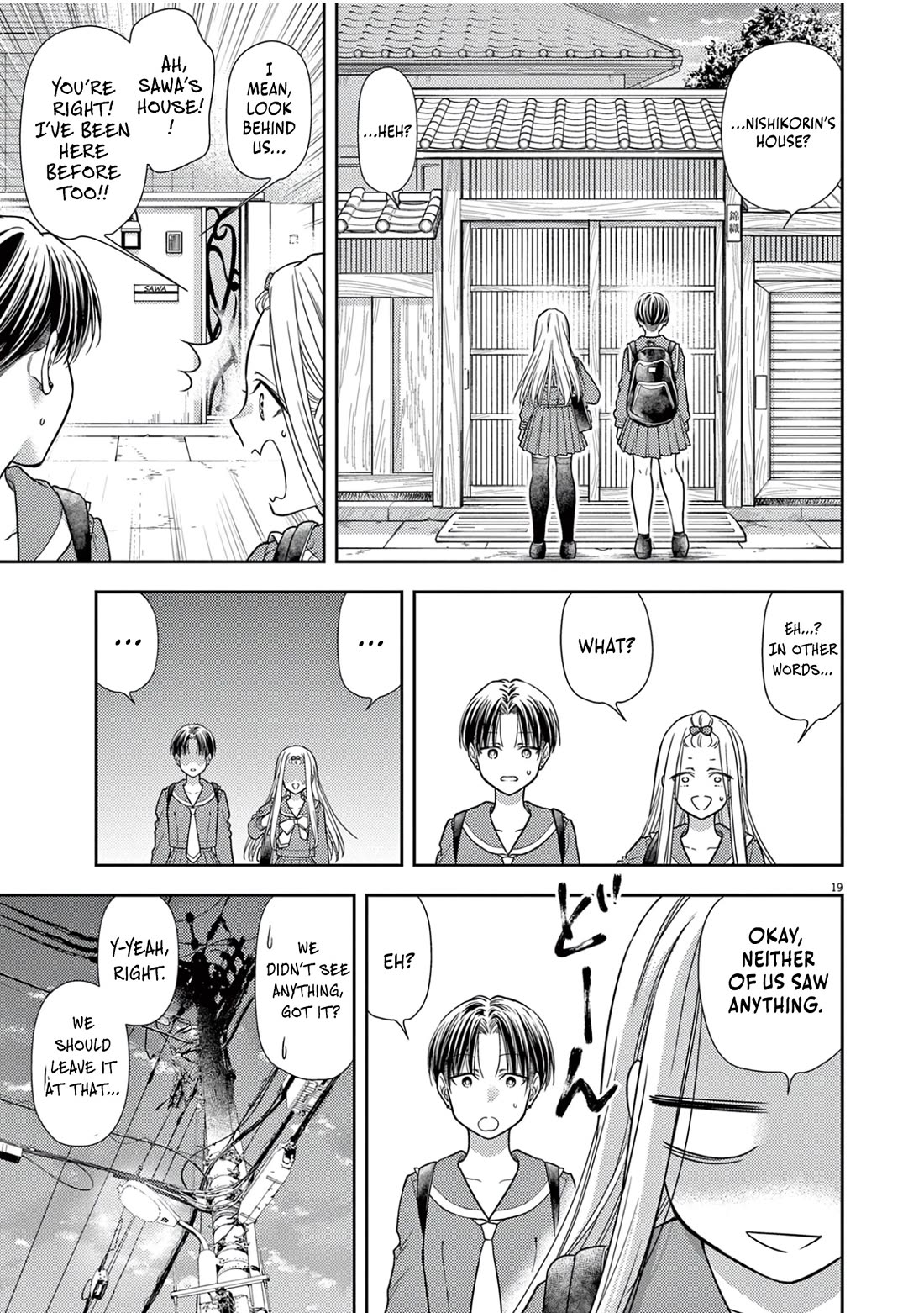 The Curse will Last for Seven Generation, So Please Get Married Quickly! Chapter 7 page 21 - Chapter 7