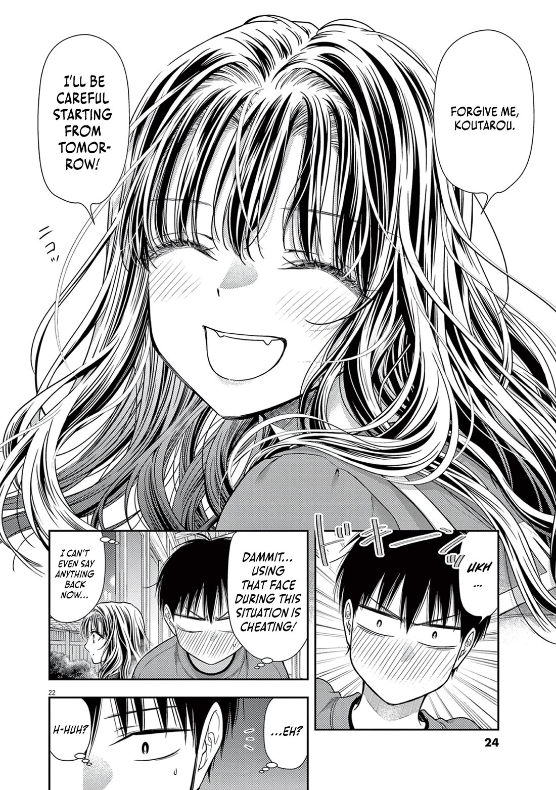The Curse will Last for Seven Generation, So Please Get Married Quickly! Chapter 7 page 24 - Chapter 7