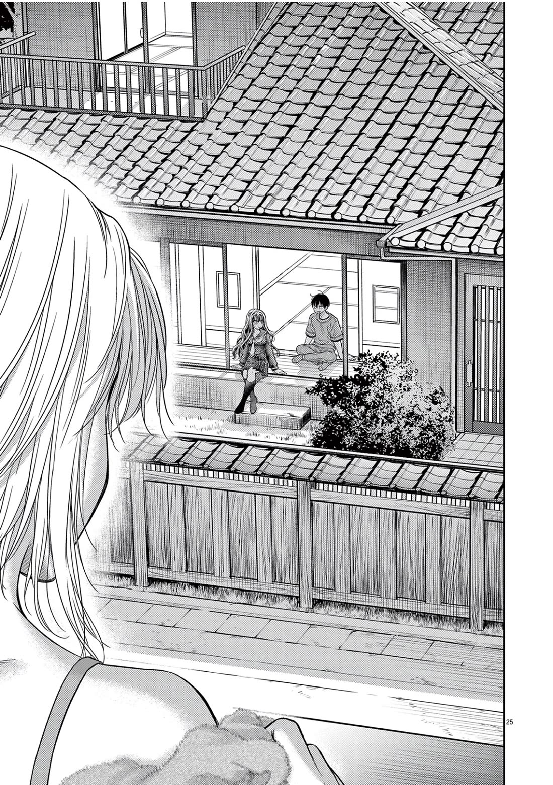 The Curse will Last for Seven Generation, So Please Get Married Quickly! Chapter 7 page 27 - Chapter 7
