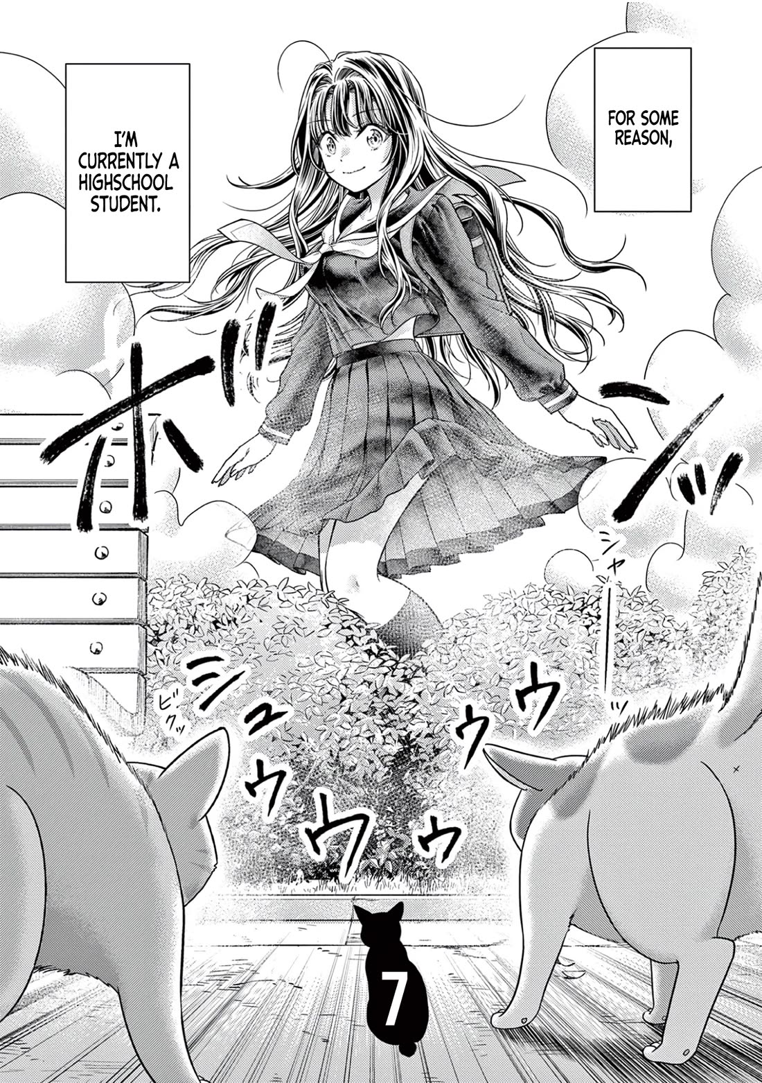 The Curse will Last for Seven Generation, So Please Get Married Quickly! Chapter 7 page 4 - Chapter 7