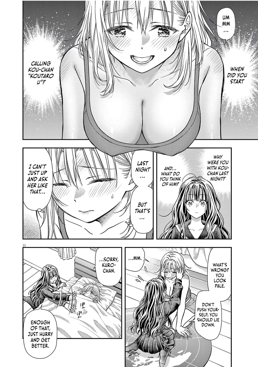 The Curse will Last for Seven Generation, So Please Get Married Quickly! Chapter 8 page 10 - Chapter 8