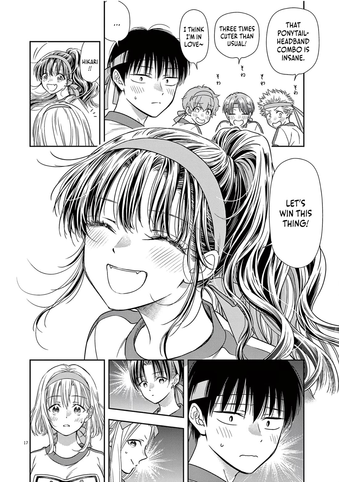The Curse will Last for Seven Generation, So Please Get Married Quickly! Chapter 8 page 16 - Chapter 8