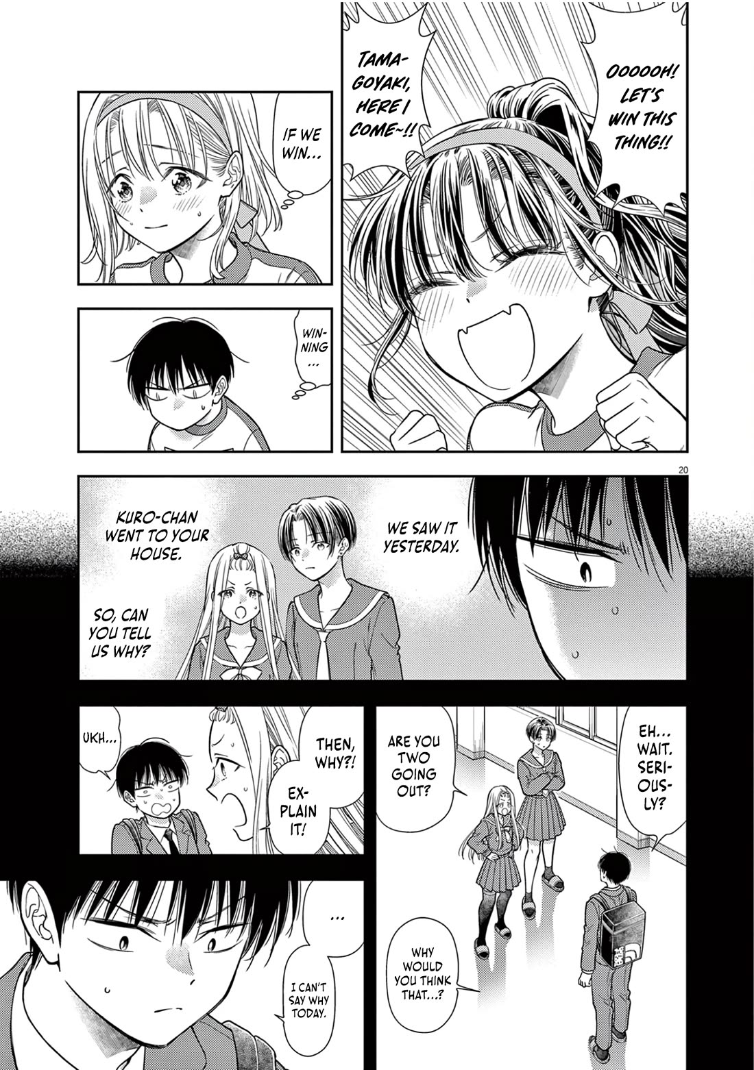 The Curse will Last for Seven Generation, So Please Get Married Quickly! Chapter 8 page 19 - Chapter 8