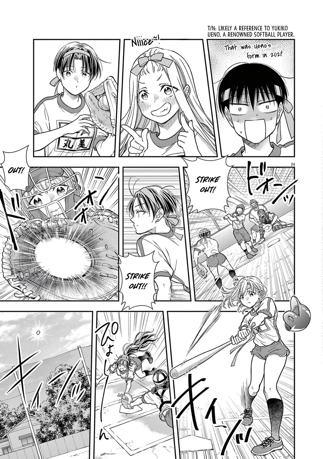 The Curse will Last for Seven Generation, So Please Get Married Quickly! Chapter 8 page 23 - Chapter 8