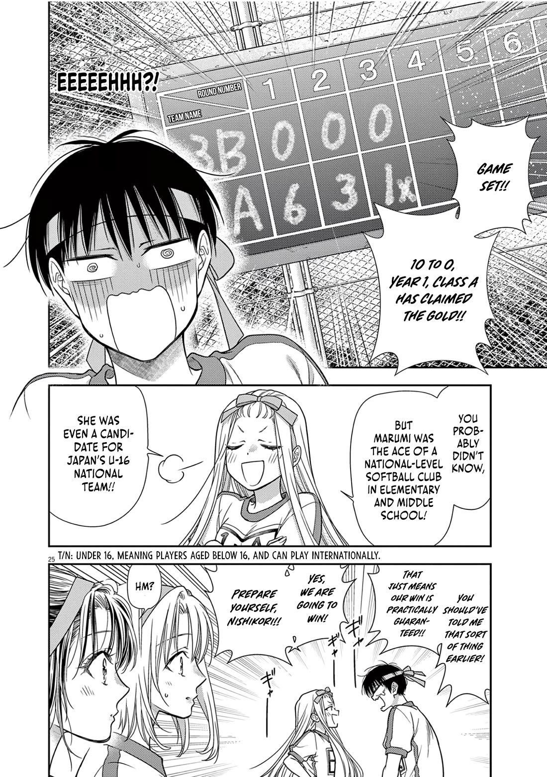 The Curse will Last for Seven Generation, So Please Get Married Quickly! Chapter 8 page 24 - Chapter 8