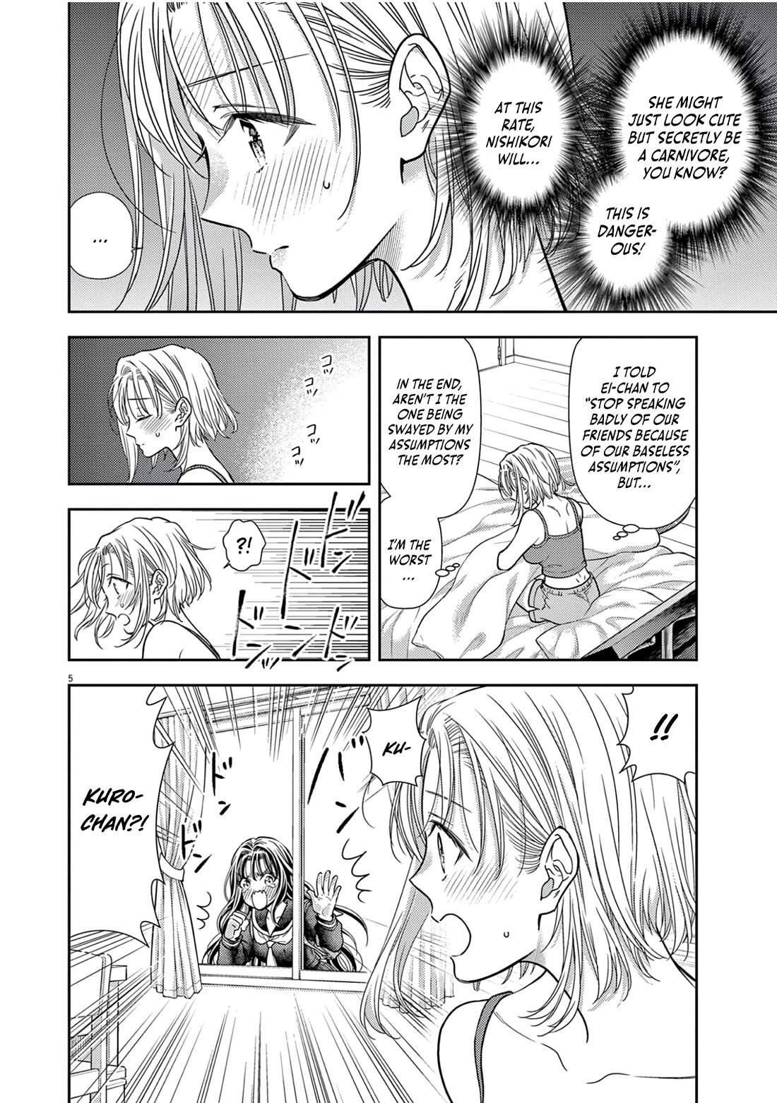 The Curse will Last for Seven Generation, So Please Get Married Quickly! Chapter 8 page 4 - Chapter 8