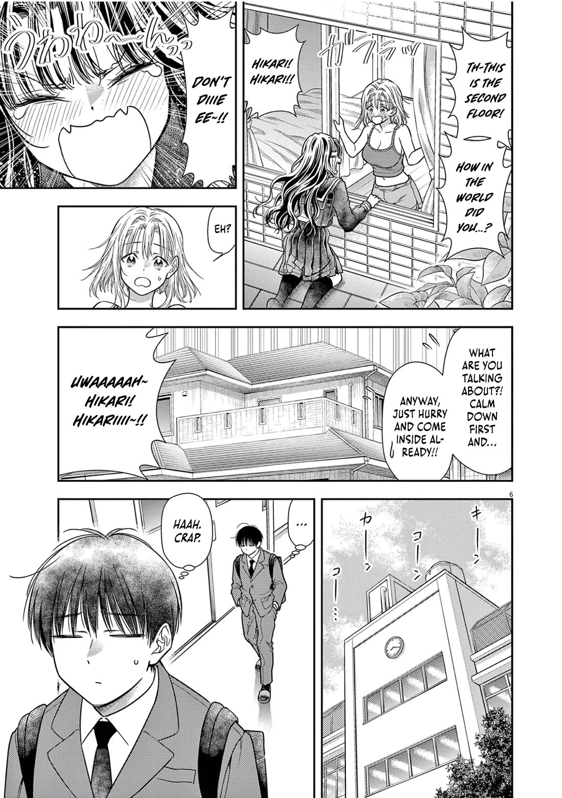 The Curse will Last for Seven Generation, So Please Get Married Quickly! Chapter 8 page 5 - Chapter 8