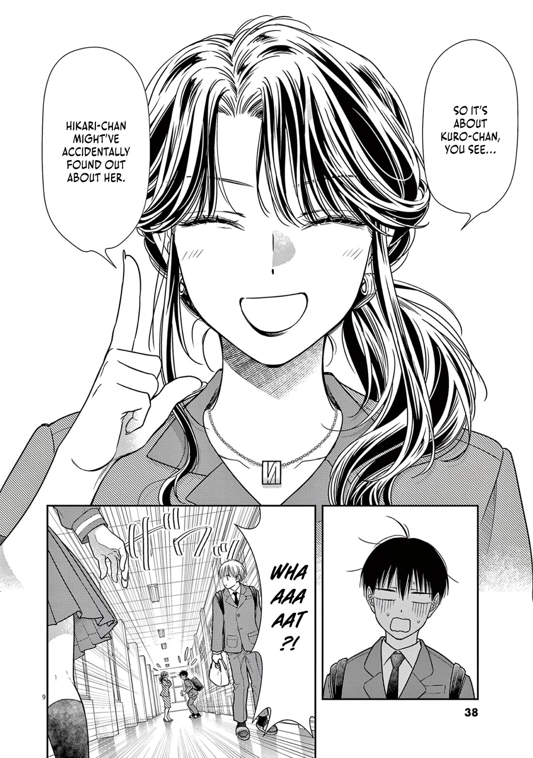 The Curse will Last for Seven Generation, So Please Get Married Quickly! Chapter 8 page 8 - Chapter 8