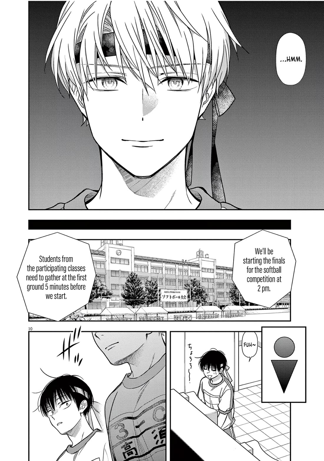 The Curse will Last for Seven Generation, So Please Get Married Quickly! Chapter 9 page 10 - Chapter 9