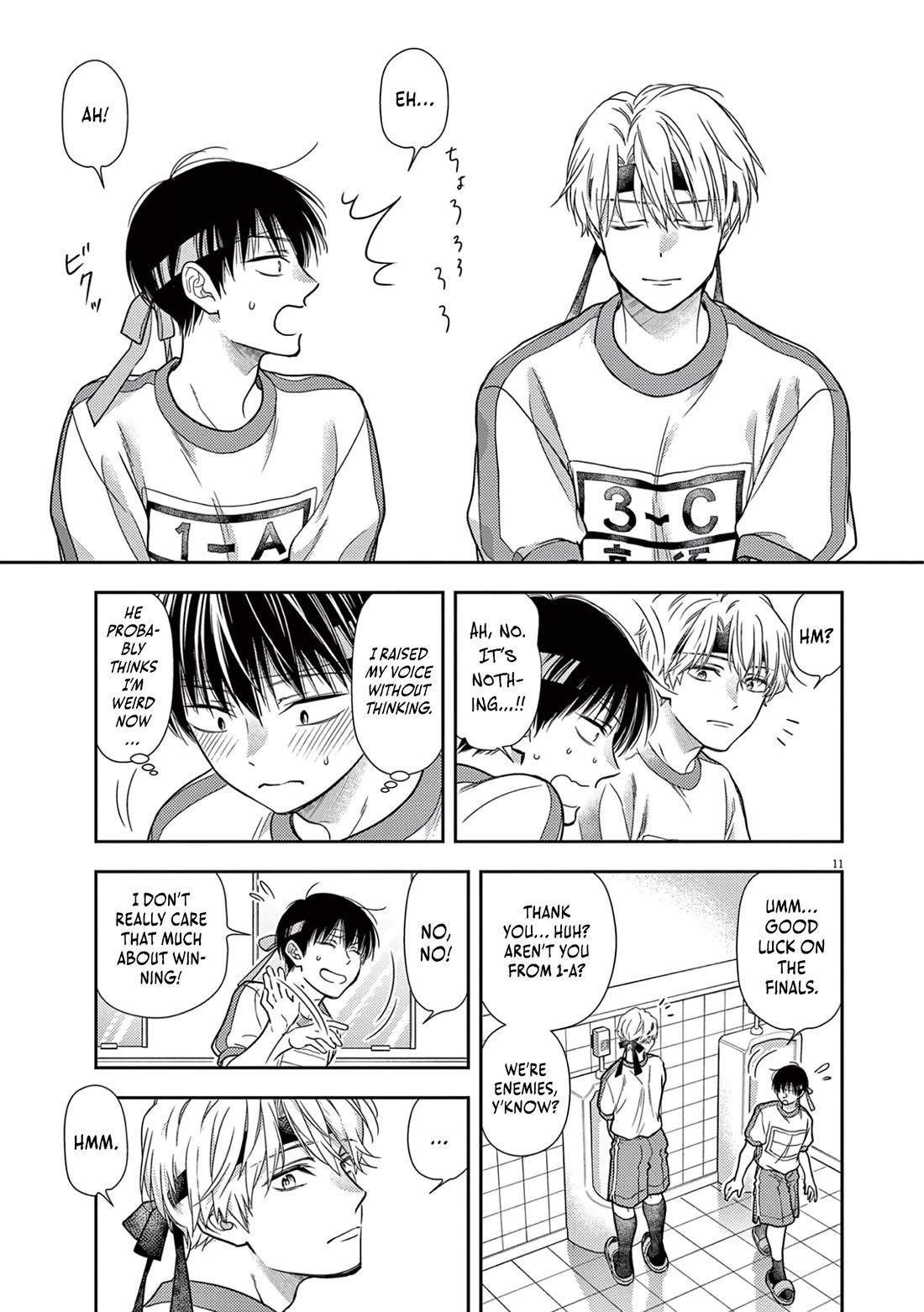 The Curse will Last for Seven Generation, So Please Get Married Quickly! Chapter 9 page 11 - Chapter 9