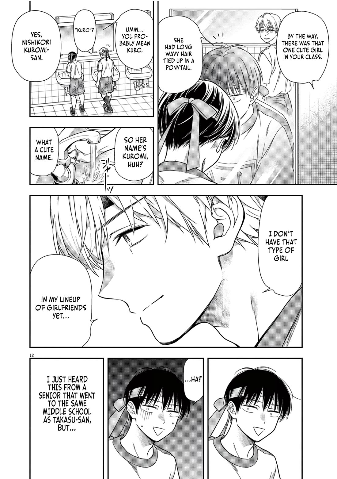 The Curse will Last for Seven Generation, So Please Get Married Quickly! Chapter 9 page 12 - Chapter 9