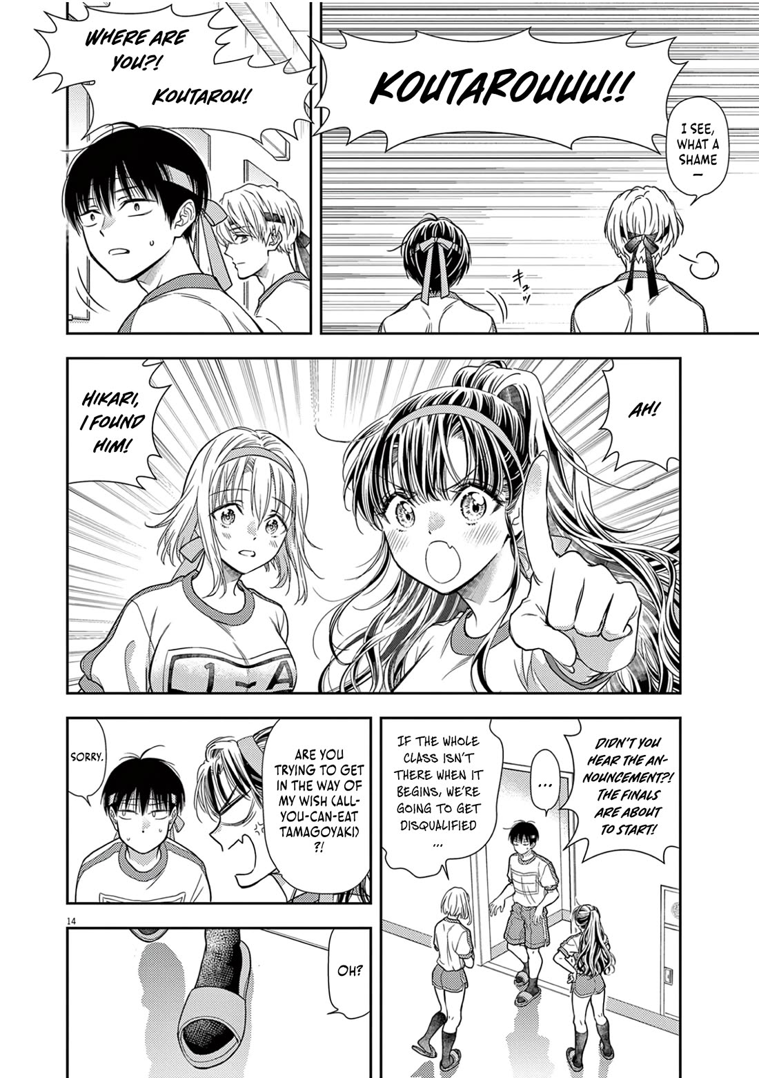 The Curse will Last for Seven Generation, So Please Get Married Quickly! Chapter 9 page 14 - Chapter 9