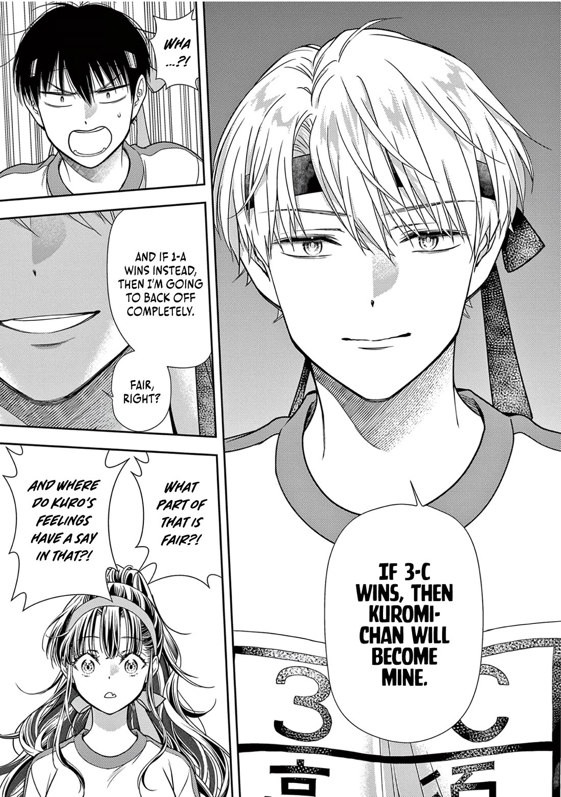 The Curse will Last for Seven Generation, So Please Get Married Quickly! Chapter 9 page 18 - Chapter 9