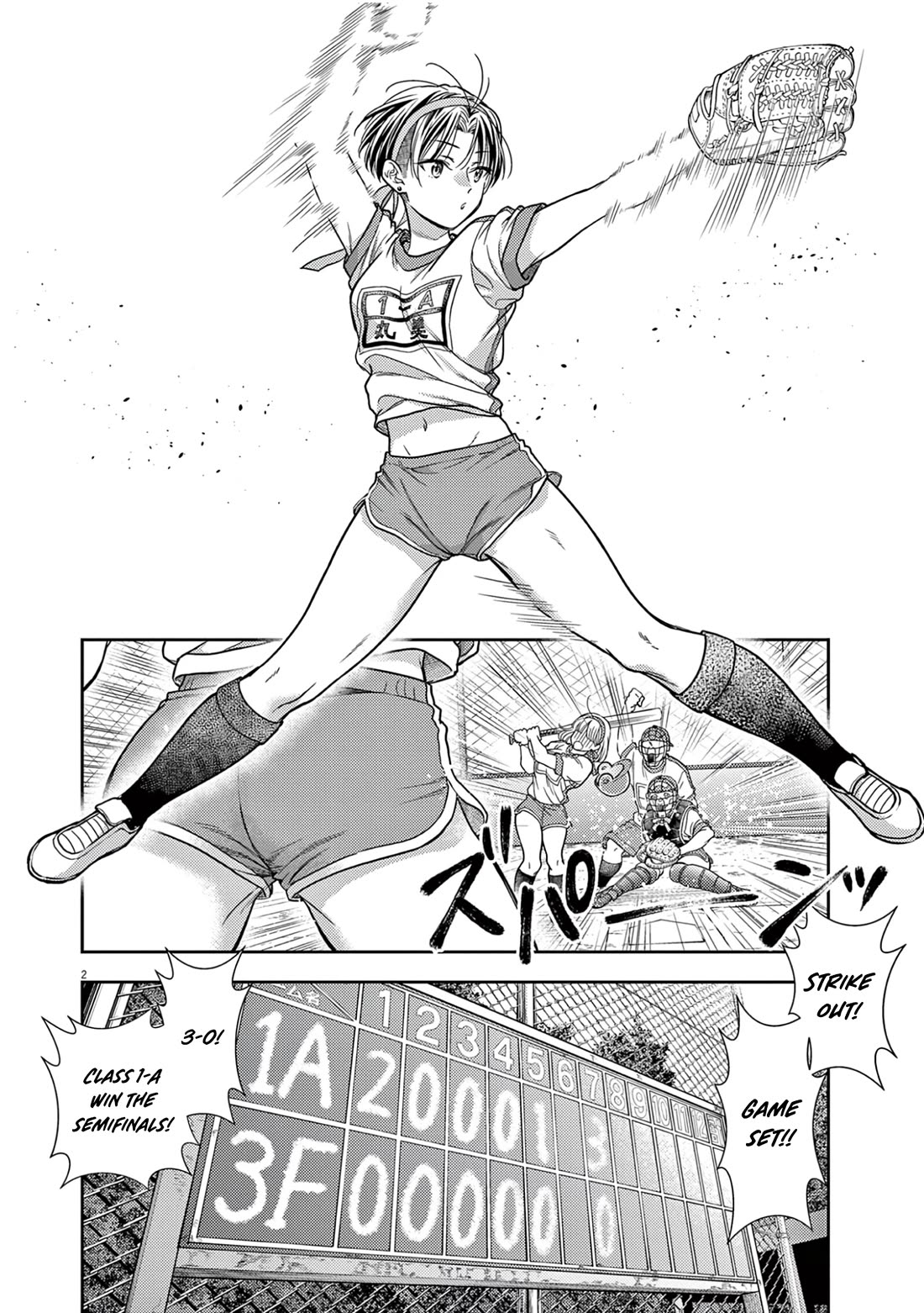 The Curse will Last for Seven Generation, So Please Get Married Quickly! Chapter 9 page 2 - Chapter 9