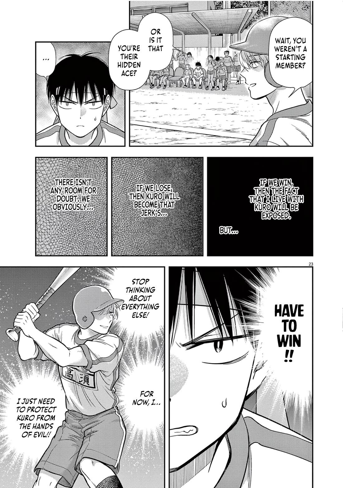 The Curse will Last for Seven Generation, So Please Get Married Quickly! Chapter 9 page 22 - Chapter 9