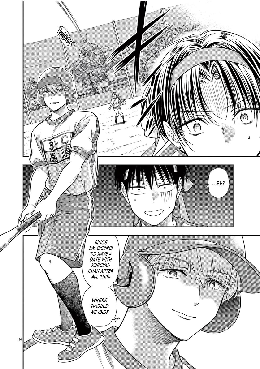 The Curse will Last for Seven Generation, So Please Get Married Quickly! Chapter 9 page 23 - Chapter 9