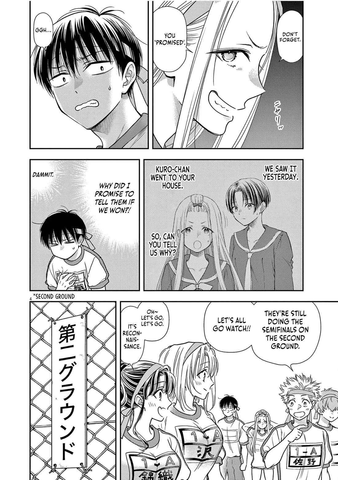 The Curse will Last for Seven Generation, So Please Get Married Quickly! Chapter 9 page 4 - Chapter 9