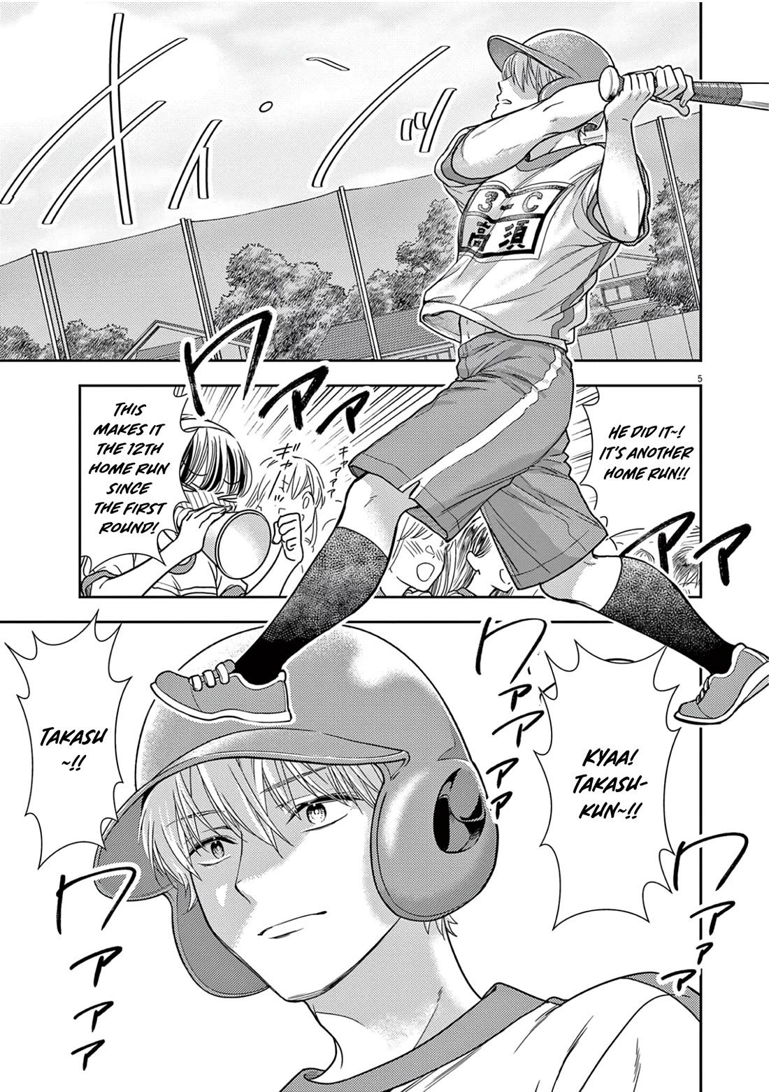 The Curse will Last for Seven Generation, So Please Get Married Quickly! Chapter 9 page 5 - Chapter 9