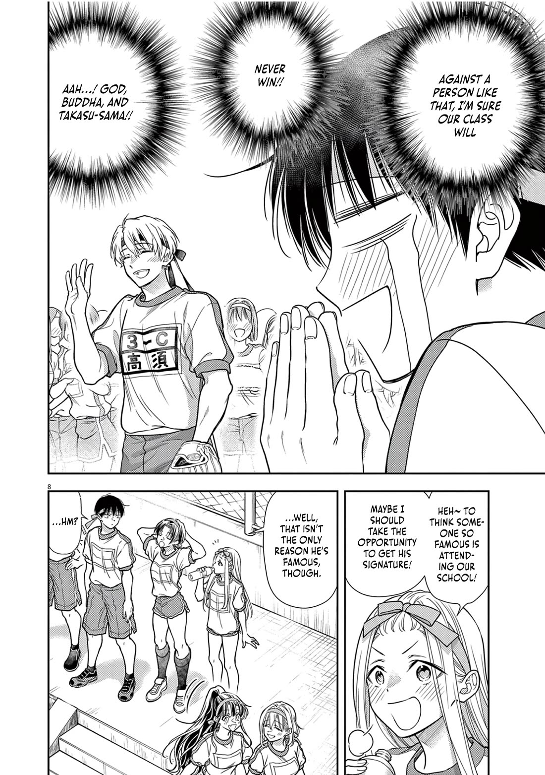 The Curse will Last for Seven Generation, So Please Get Married Quickly! Chapter 9 page 8 - Chapter 9