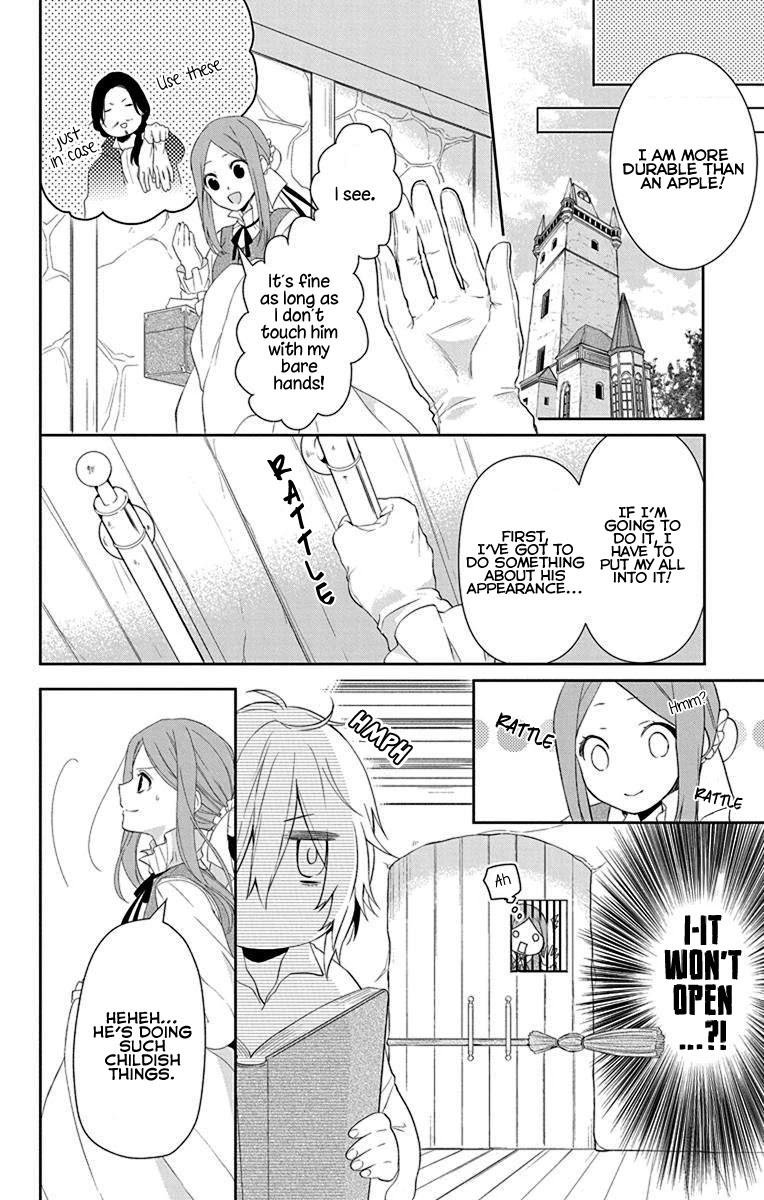 The Cursed Child's Servant Chapter 1 page 16 - Chapter 1