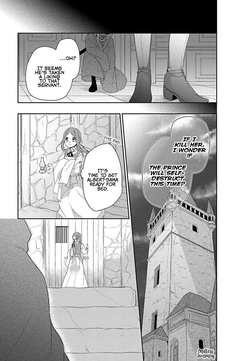 The Cursed Child's Servant Chapter 1 page 33 - Chapter 1