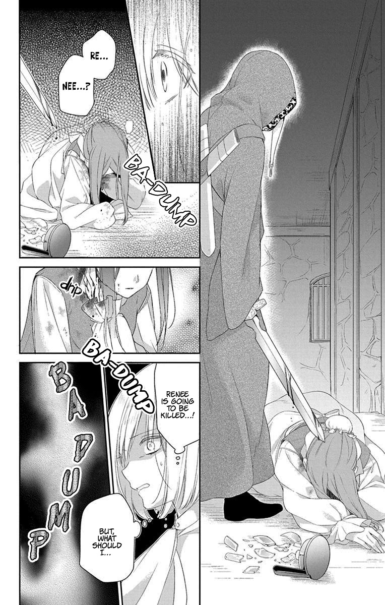 The Cursed Child's Servant Chapter 1 page 36 - Chapter 1