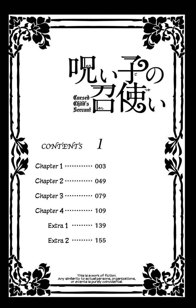 The Cursed Child's Servant Chapter 1 page 4 - Chapter 1