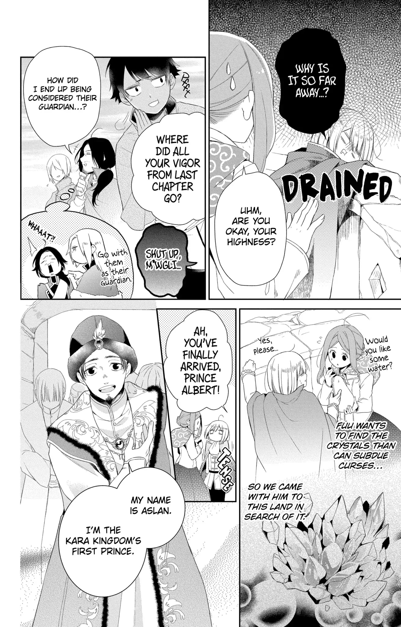 The Cursed Child's Servant Chapter 17 page 2 - Chapter 17