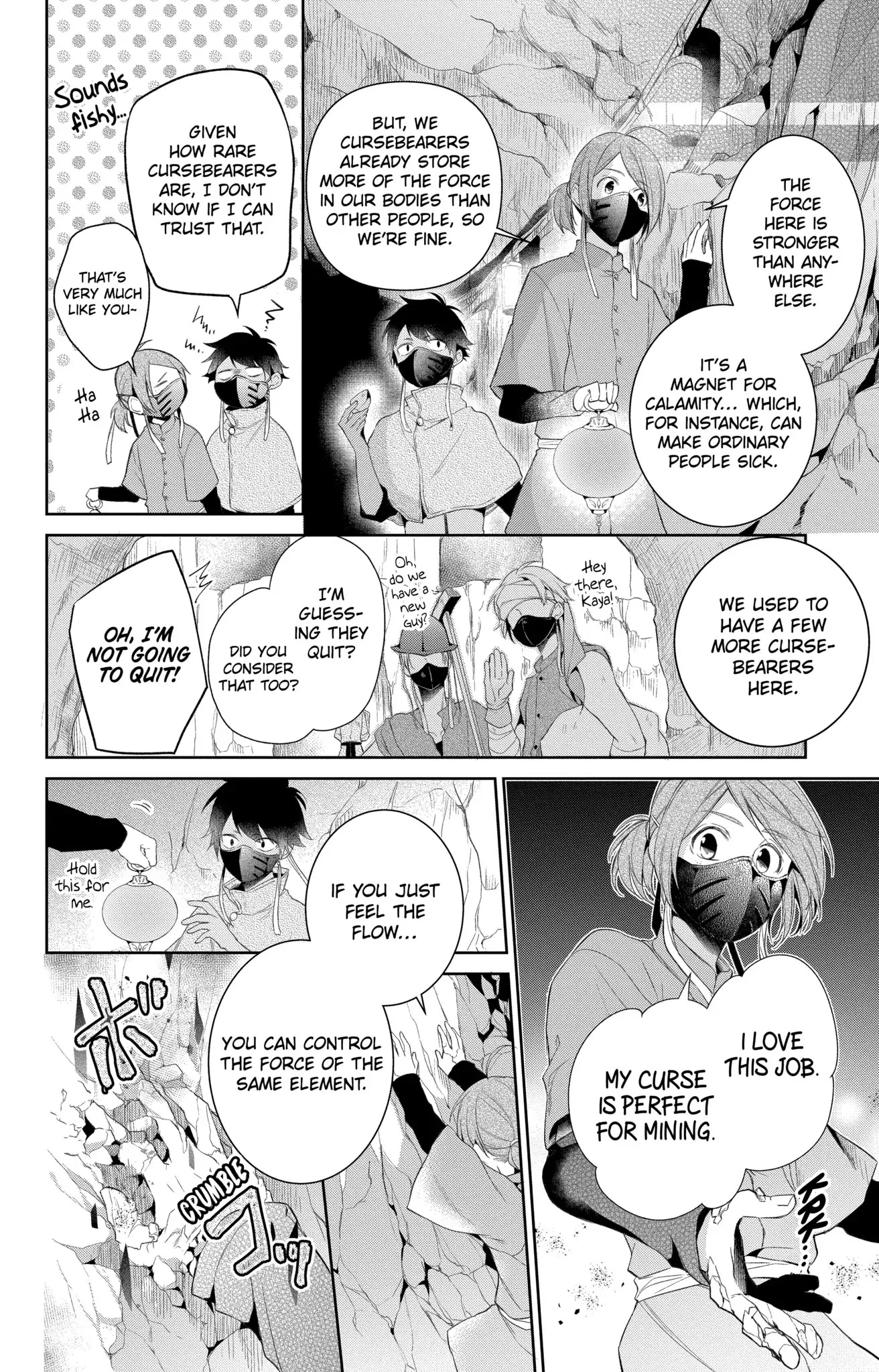 The Cursed Child's Servant Chapter 19 page 6 - Chapter 19