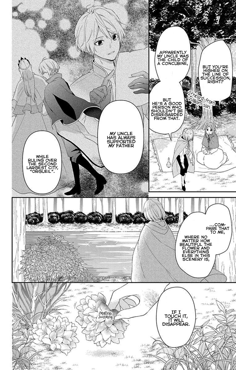 The Cursed Child's Servant Chapter 2 page 15 - Chapter 2