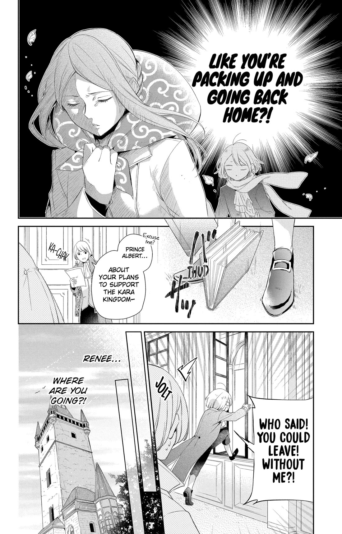 The Cursed Child's Servant Chapter 23 page 16 - Chapter 23
