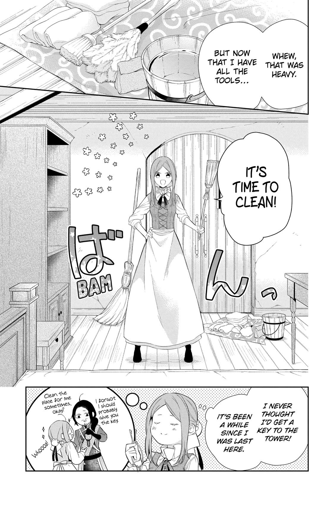 The Cursed Child's Servant Chapter 23 page 17 - Chapter 23