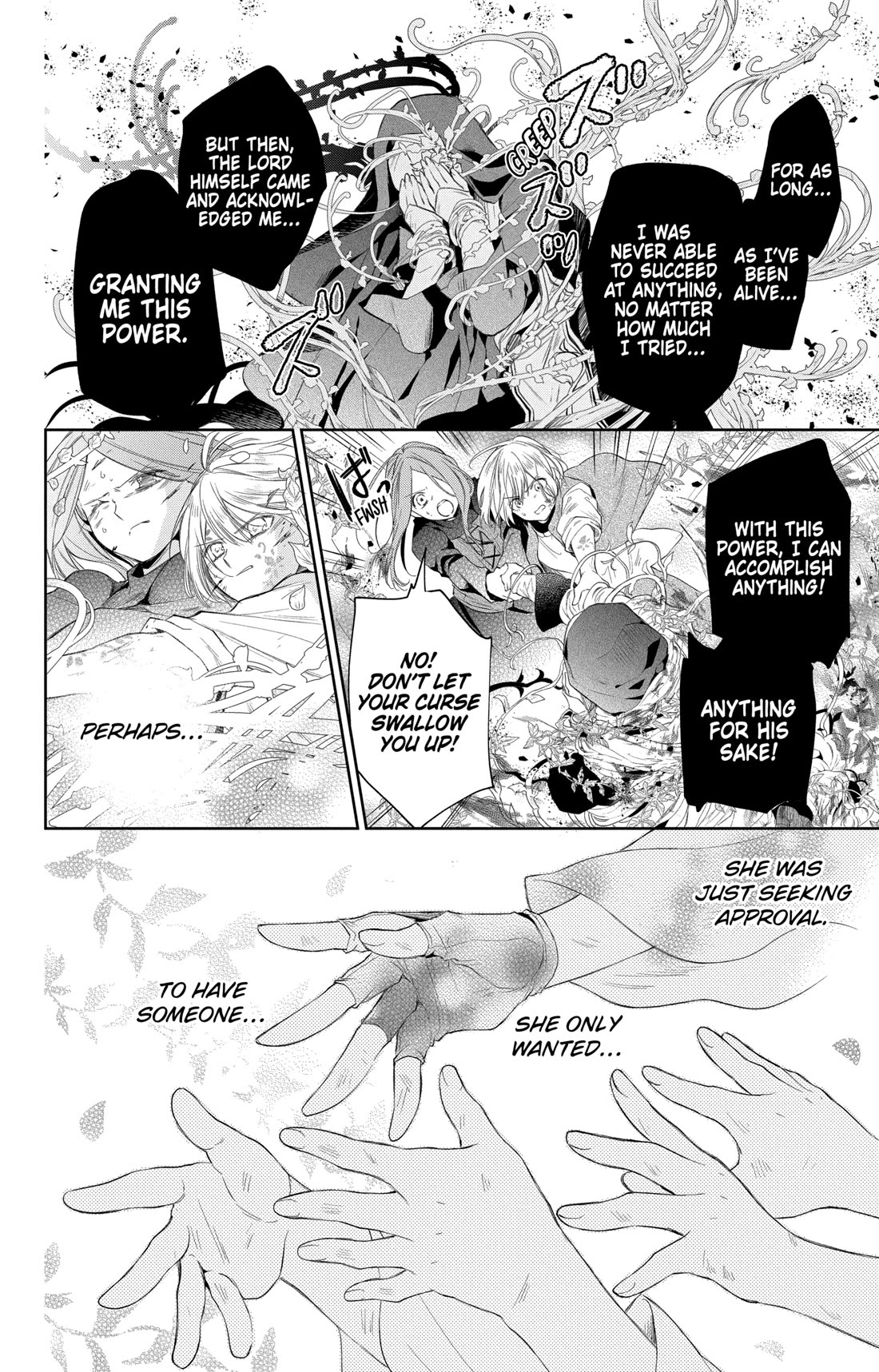 The Cursed Child's Servant Chapter 28 page 20 - Chapter 28