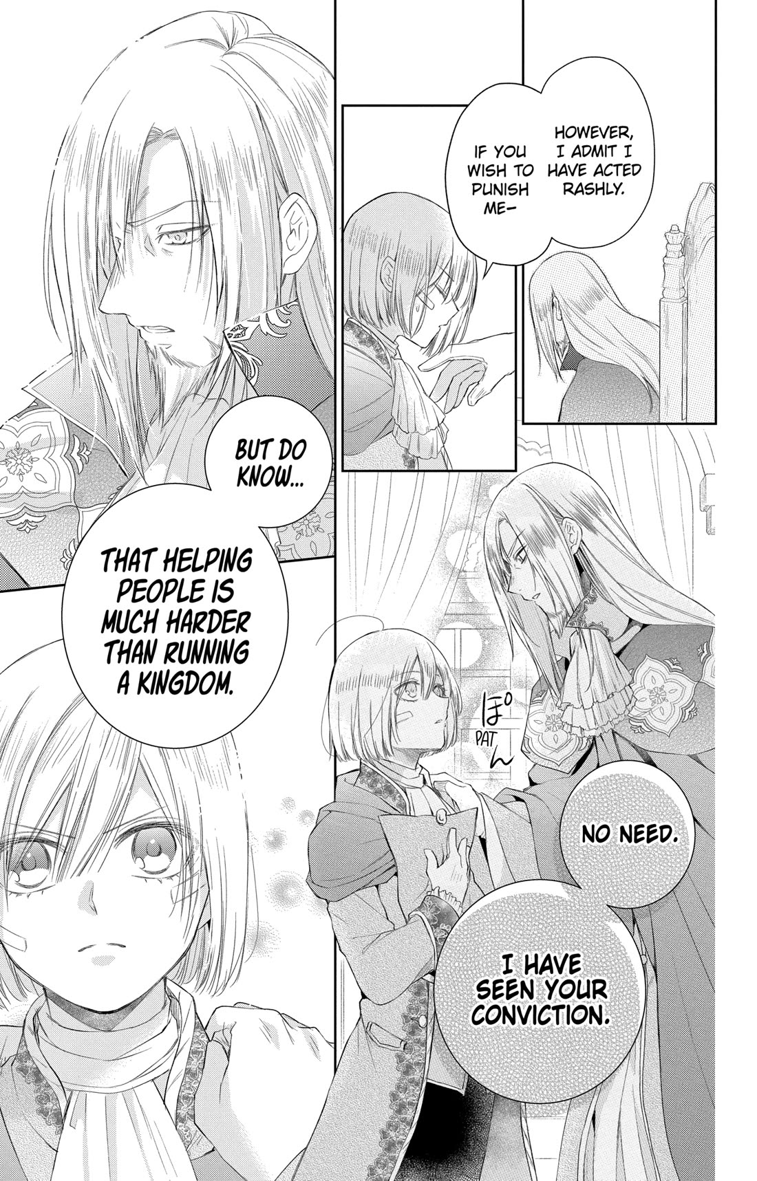 The Cursed Child's Servant Chapter 29 page 17 - Chapter 29