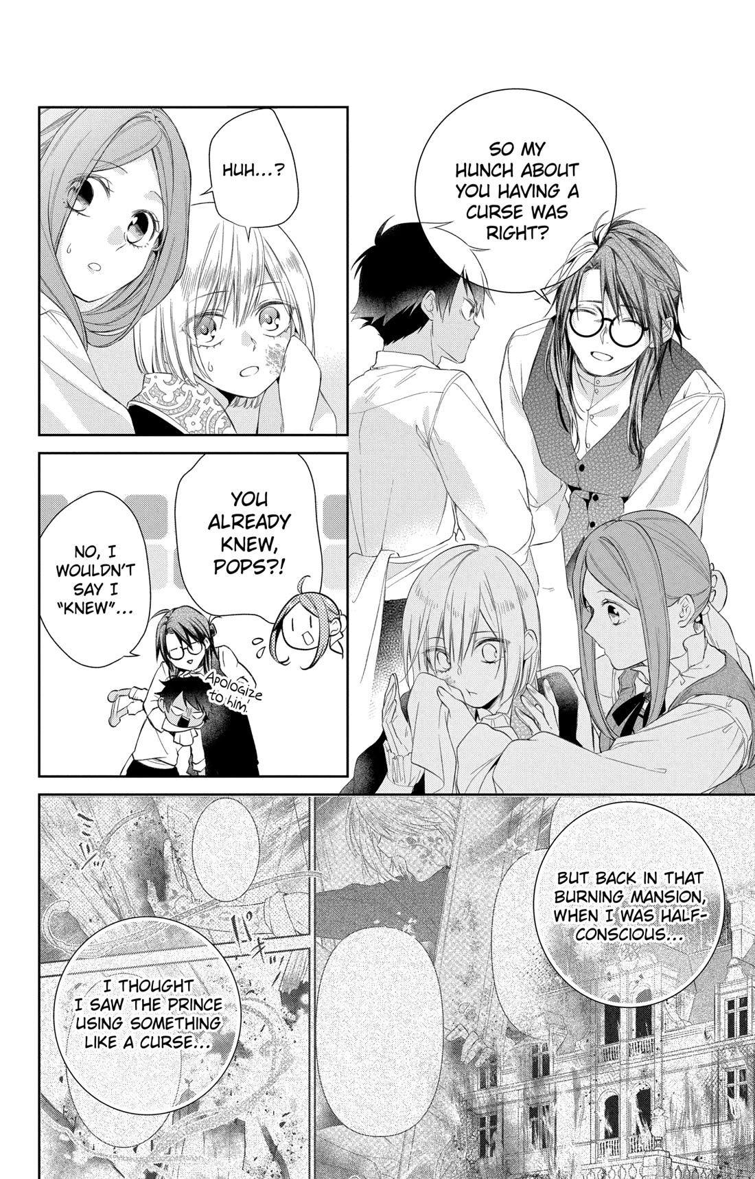 The Cursed Child's Servant Chapter 34 page 24 - Chapter 34
