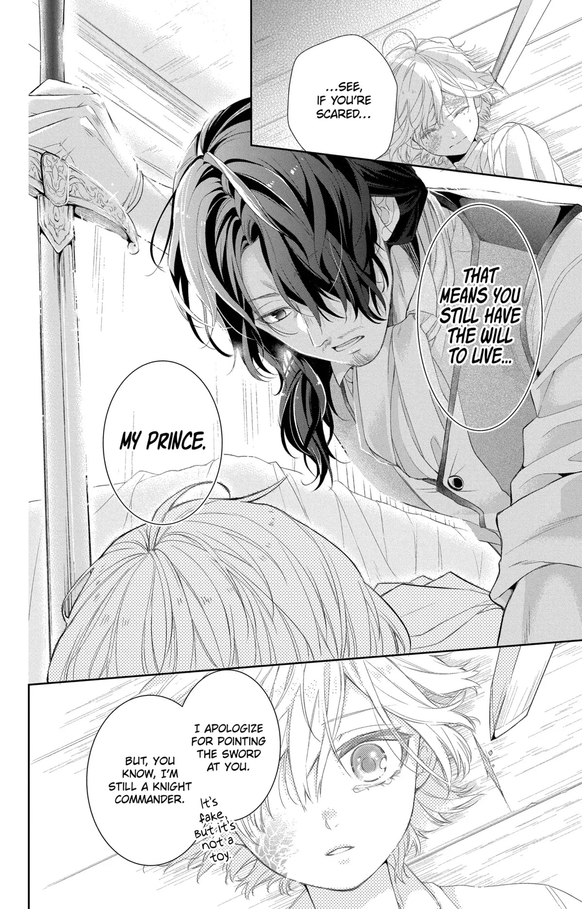 The Cursed Child's Servant Chapter 4.5 page 14 - Chapter 4.5: Volume 1 Extra - Side Story