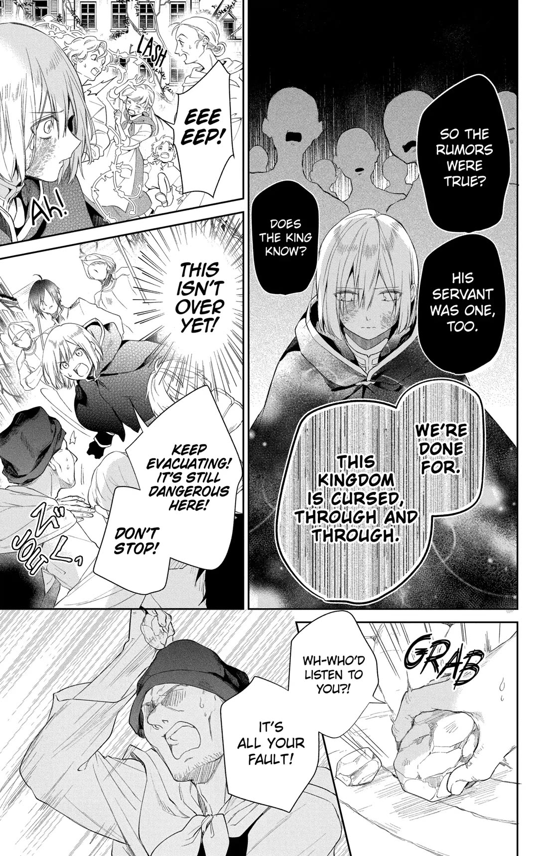 The Cursed Child's Servant Chapter 40 page 22 - Chapter 40