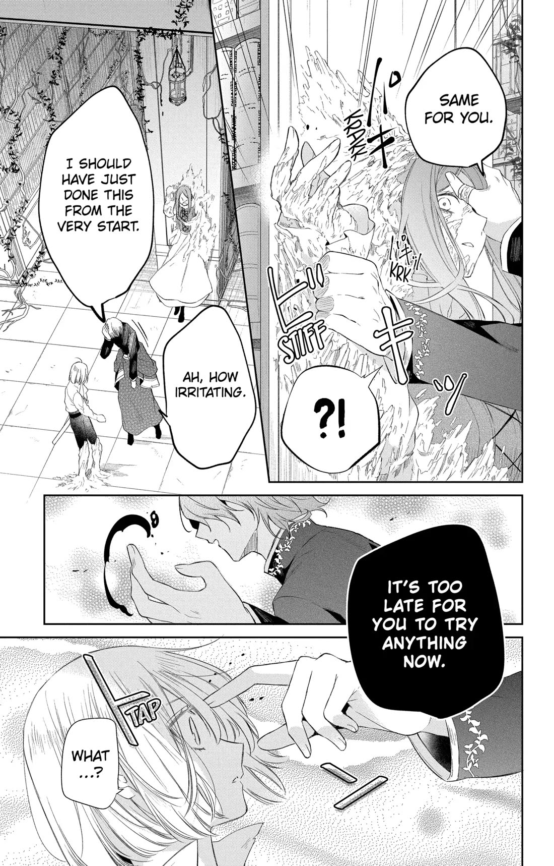 The Cursed Child's Servant Chapter 44 page 19 - Chapter 44