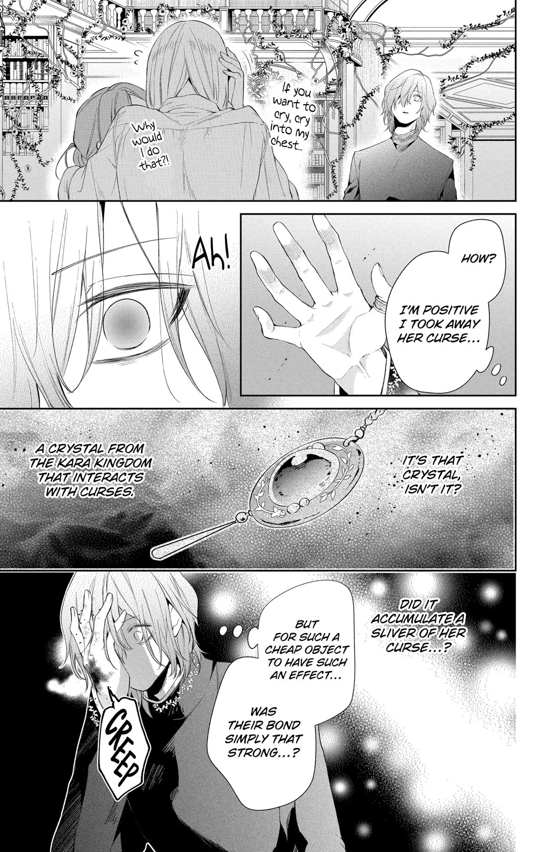 The Cursed Child's Servant Chapter 45 page 16 - Chapter 45